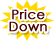ふきだし pricedown