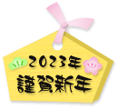 f 2020NމVN
