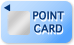 ポイントカード（青）